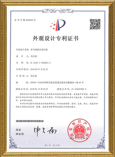 jpg100-t4-width400 (3)