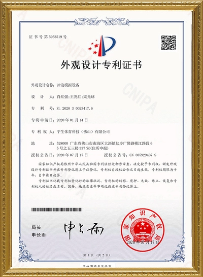 jpg100-t4-width400 (5)